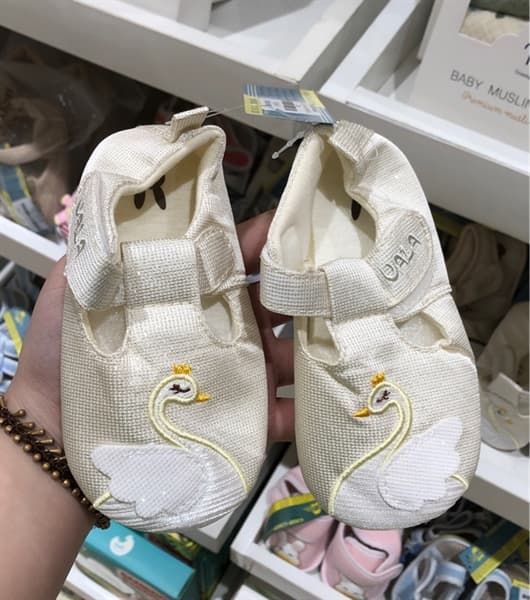 Giày tập đi Uala UR5563 (A)