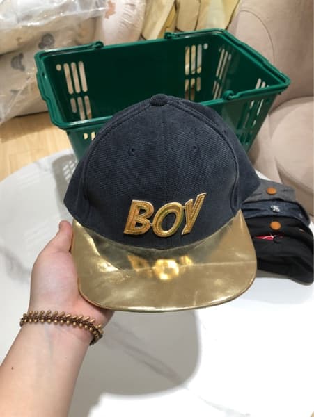 HH Boy