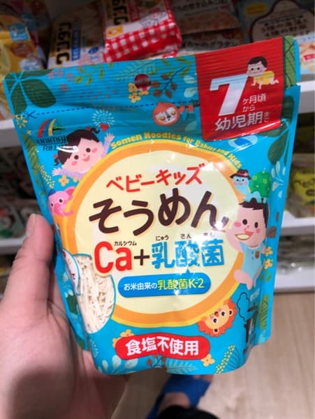 Mì somen bổ sung Canxi lợi khuẩn cho bé từ 7m