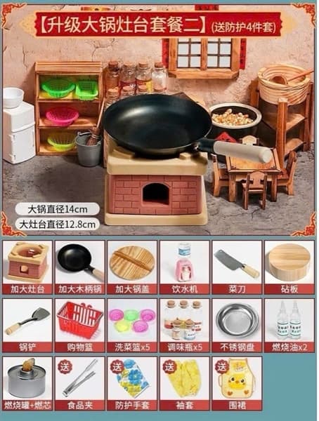 Bộ đồ chơi nấu ăn trung hoa 26 PCS