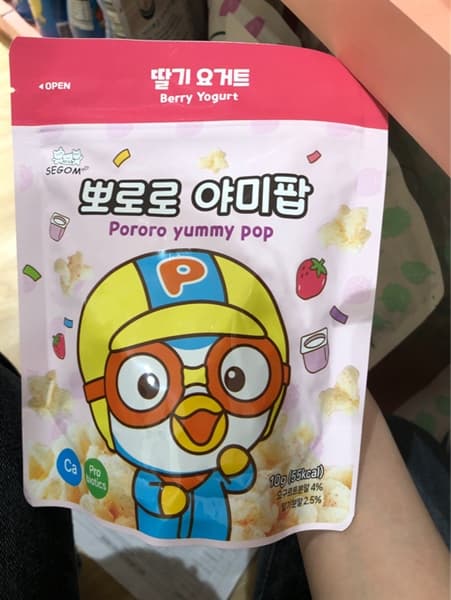 Bánh ăn dặm Pororo 10g - Sữa chua Dâu