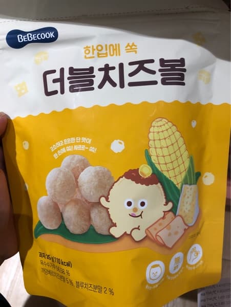 Bánh Bi Bebecook 25g-P.Mai,bắp