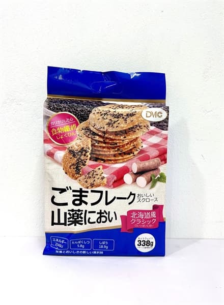 Bánh vừng sơn dược (338g) - vị khoai