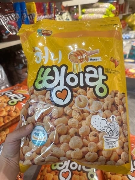 BẮP RANG HÀN QUỐC VỊ MẬT ONG 250G