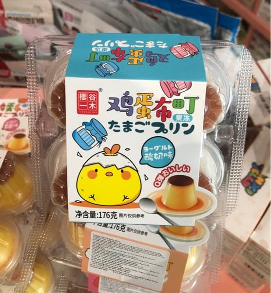 Thạch Pudding Trứng Vị Sữa 176g