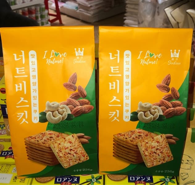 Bánh quy Godinn giòn hỗn hơp các loại hạt -256g
