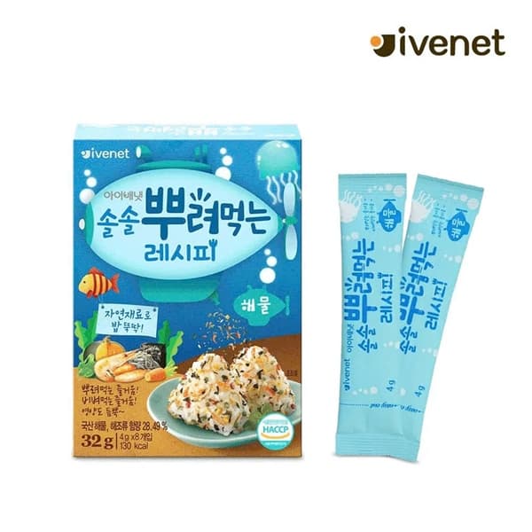 Gia vị rắc cơm rau củ hải sản Ivenet 32g