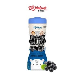 Bánh gạo lứt hữu cơ DR Nature 35g Vị Quả Aronia