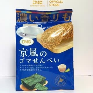 Bánh vừng Kyoto 338g vị rong biển