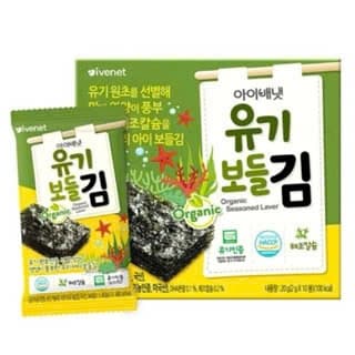 Rong biển hữu cơ Ivenet dạng hộp (2g x10M)
