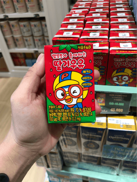 Sữa Nước Desang Pororo 150ml - Dâu