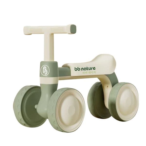 KM Tã Nature - Xe chòi BB Nature 1009 (4 bịch)