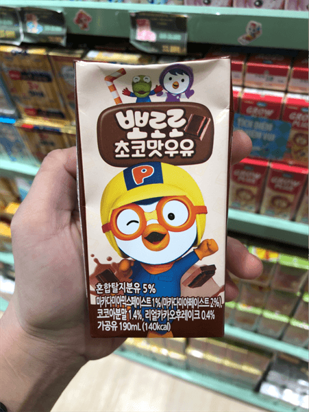 Sữa nước pororo 190ml - Vị Socola