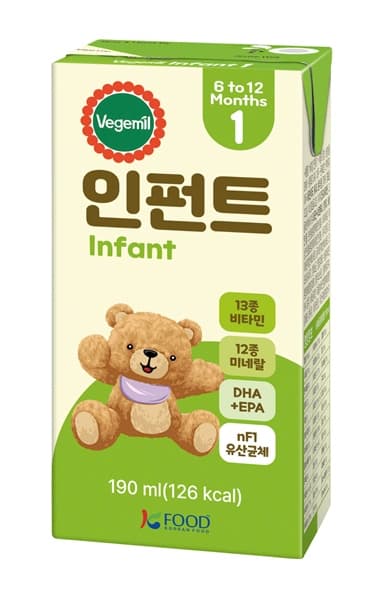 Sữa nước Vegemil Infant 1 cho bé 6-12m 190ml xanh (16H/X)