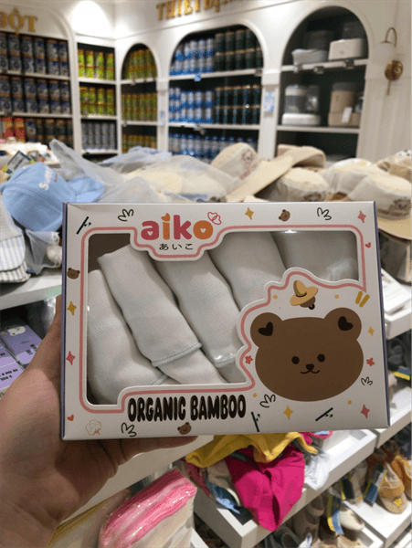 Khăn sữa Aiko Bamboo 4 lớp 28cmx26cm (5 cái/hộp)