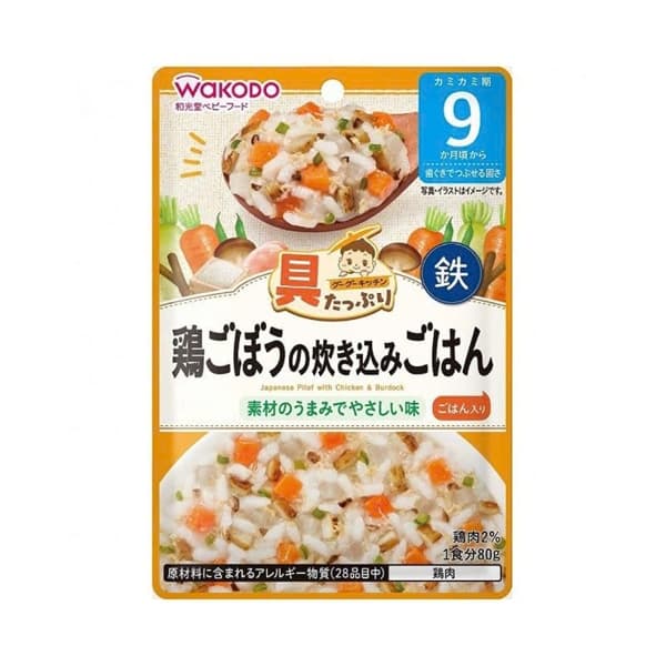 Cháo gói Wakodo -gạo rang, gà và rau củ 9m