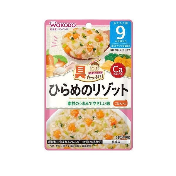 Cháo gói Wakodo -phô mai,cá bơn và rau củ 7m
