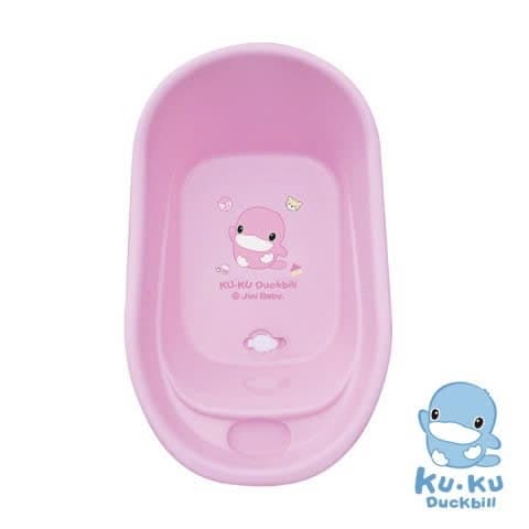 THAU TẮM NHỎ KUKU KU1068 - Hồng - Xanh
