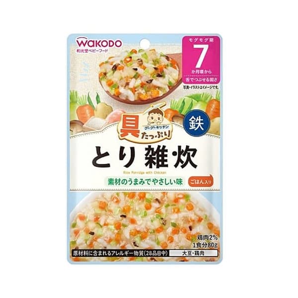 Cháo gói Wakodo - Gà và rau củ 7m