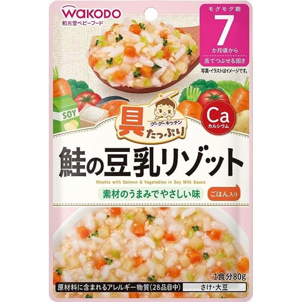 Cháo gói Wakodo - Kiểu Risotto Vị Cá Hồi Rau Củ 7m