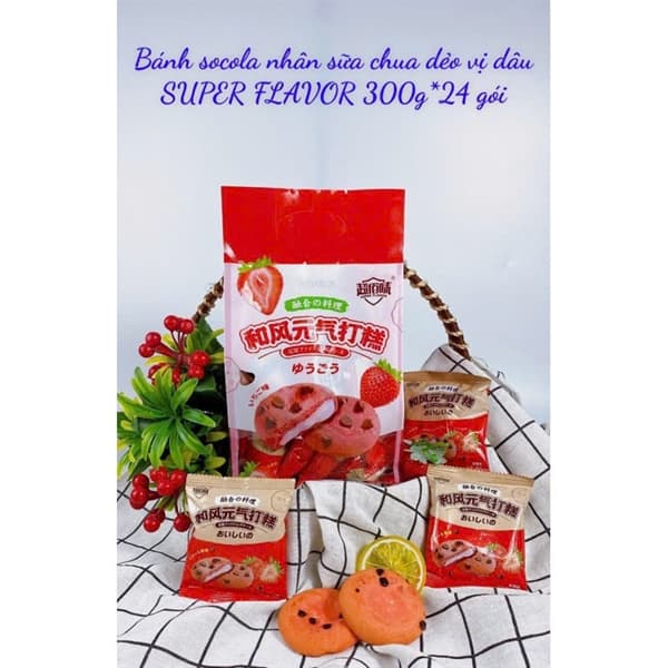 Bánh dâu socola nhân sữa chua dẻo UKF 300g (24 gói)