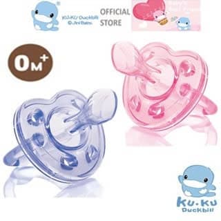 Ty ngậm Ku Ku Baby Pacifier 0m+ Hồng