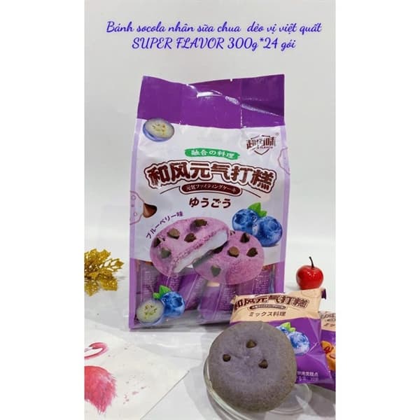 Bánh việt quất socola nhân sữa chua dẻo UKF 300g