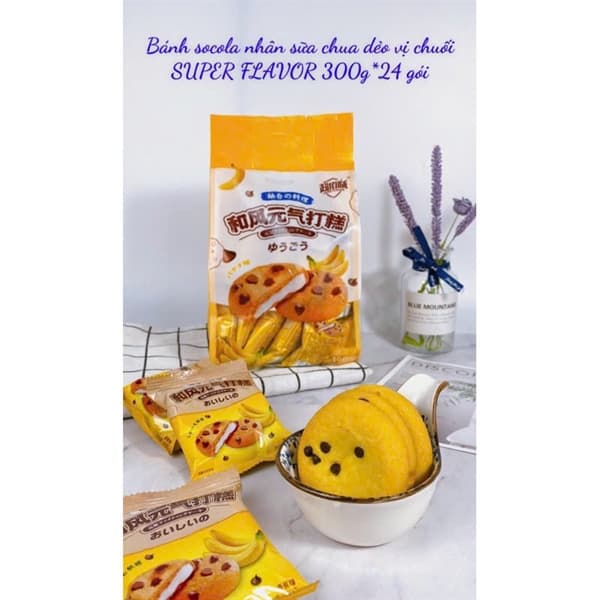 Bánh chuối socola nhân sữa chua dẻo UKF 300g
