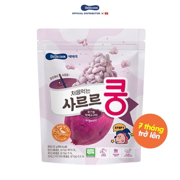 Bánh bỏng gạo lứt vị khoai lang tím Bebecook 23g