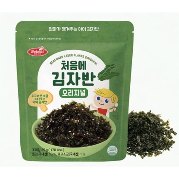 Rong rắc cơm Bebest vị rong biển