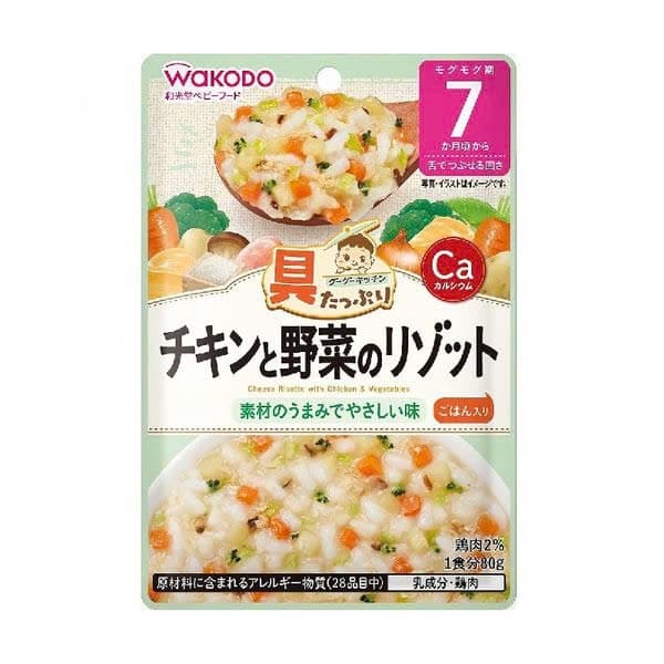 Cháo gói Wakodo -phô mai , gà và rau củ 7m
