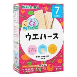Bánh Kem Xốp ăn Dặm BeanStalk 7M-35G