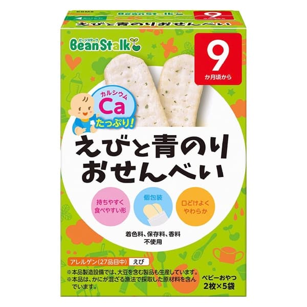 Bánh gạo ăn dặm Beanstalk Tôm và Tảo Xanh 9M - 20g