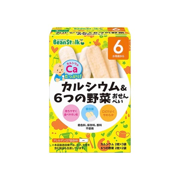 Bánh gạo ăn dặm BeanStalk 6 loại rau củ 6M-20g