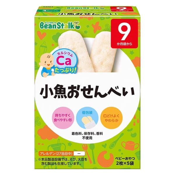 Bánh gạo ăn dặm BeanStalk Cá Nhỏ 9M - 20g
