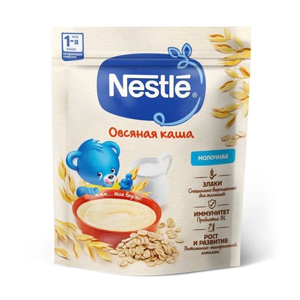 Bột ăn dặm Nestle Nga vị yến mạch sữa 6m+ 200g