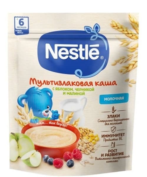 Bột ăn dặm Nestle Nga vị táo Việt quất mâm xôi 200g 6m+