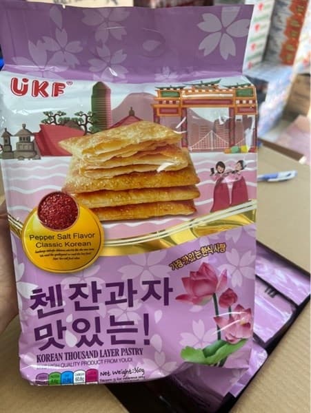 Bánh quy ngàn lớp UKF Bông Sen (tím) 360g (12B/T)