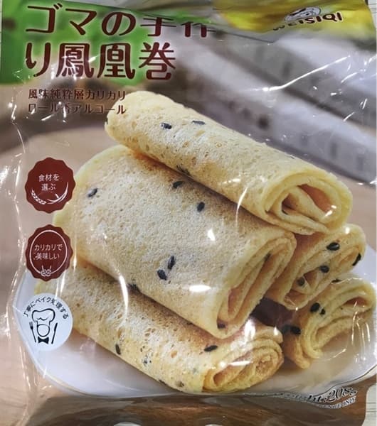 Bánh cuộn Weisiqi vị mè 208g*18