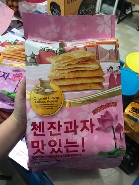 Bánh quy ngàn lớp UKF Bông Sen (hồng) 360g (12B/T)