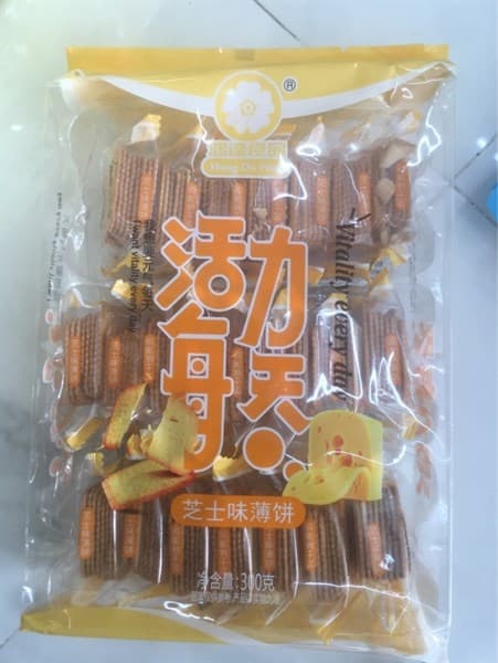 Bánh quy Vitality 300g phô mai (vàng) (15B/T)