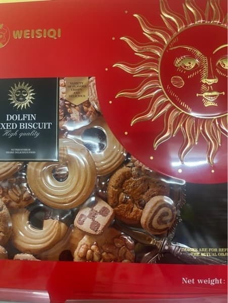 Bánh quy Weisiel HT Mặt trời (đỏ) 458gr*12