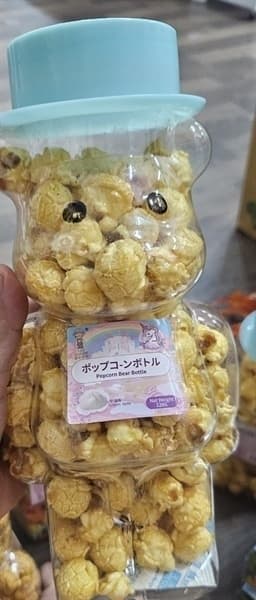 Bánh bắp gầu Umiki vị kem128g*24