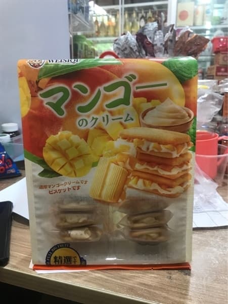 Bánh Cookies Weisqn nhân mứt vị xoài 258g*15