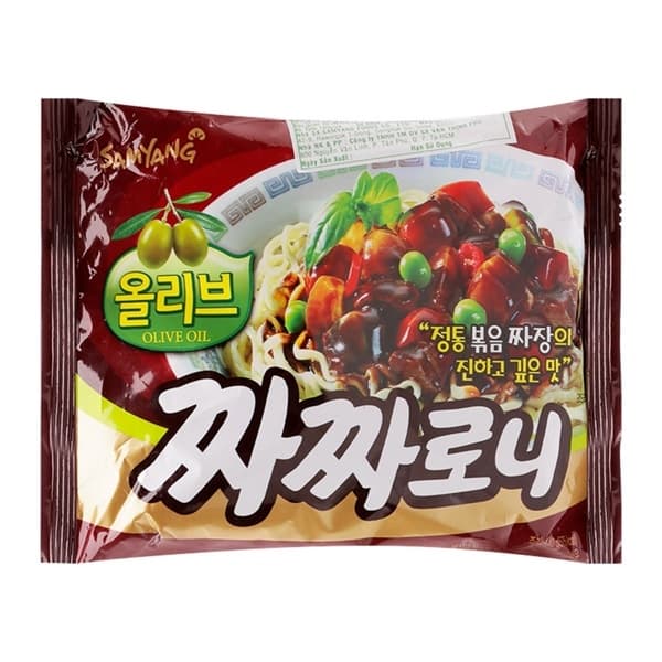 Mì Samyang tương đen 140g