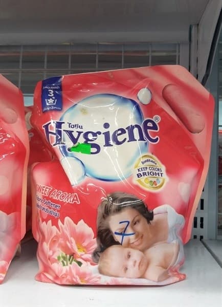 Nước xả vải Hygiene (Đỏ) 1800ML