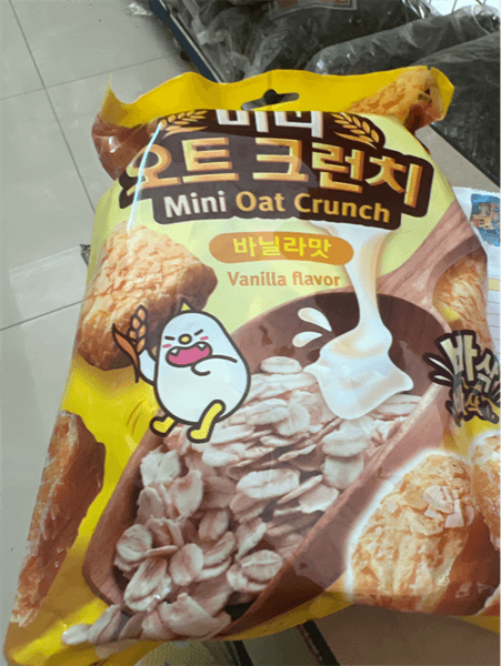 BÁNH NGŨ CỐC GIÒN YẾN MẠCH MINI VỊ VANI 115G
