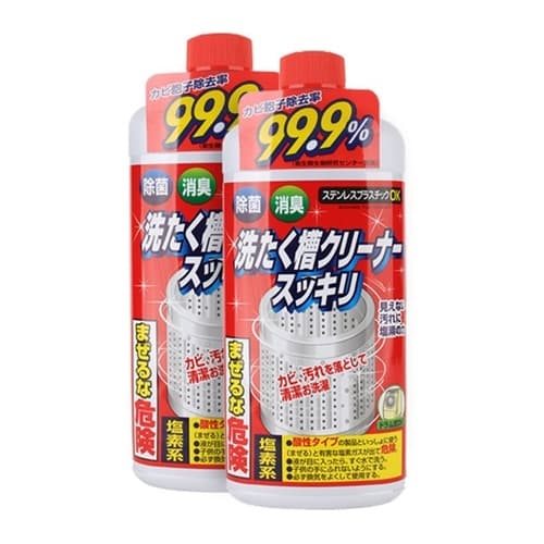 Bột tẩy vệ sinh lồng giặt 450g