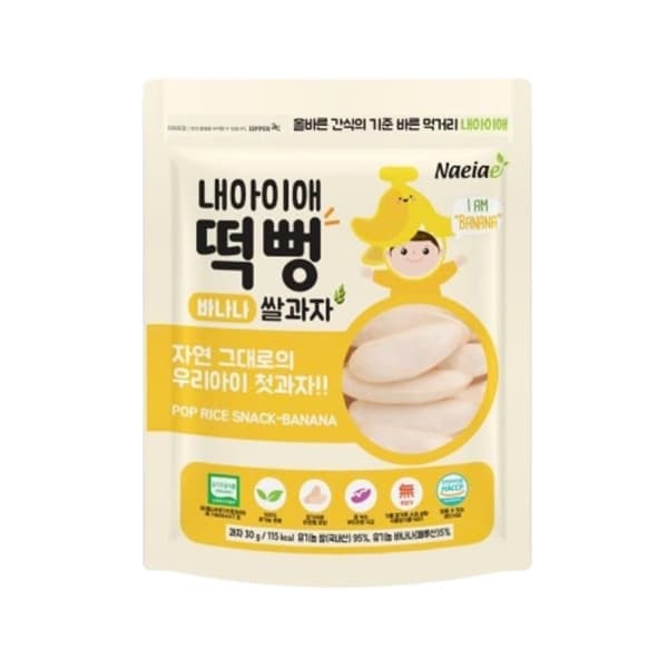 Bánh gạo hữu cơ thanh dẹt cho bé vị Chuối Naeiae 30g