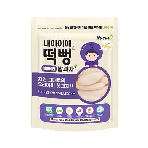 Bánh gạo hữu cơ thanh dẹt cho bé vị Việt Quất Naeiae 30g